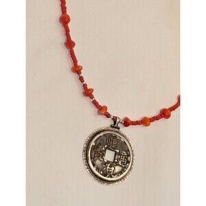NWT Peyote Bird Chinese Coin Pendant Necklace Coral ChipsSeed Beads 18-19.5"